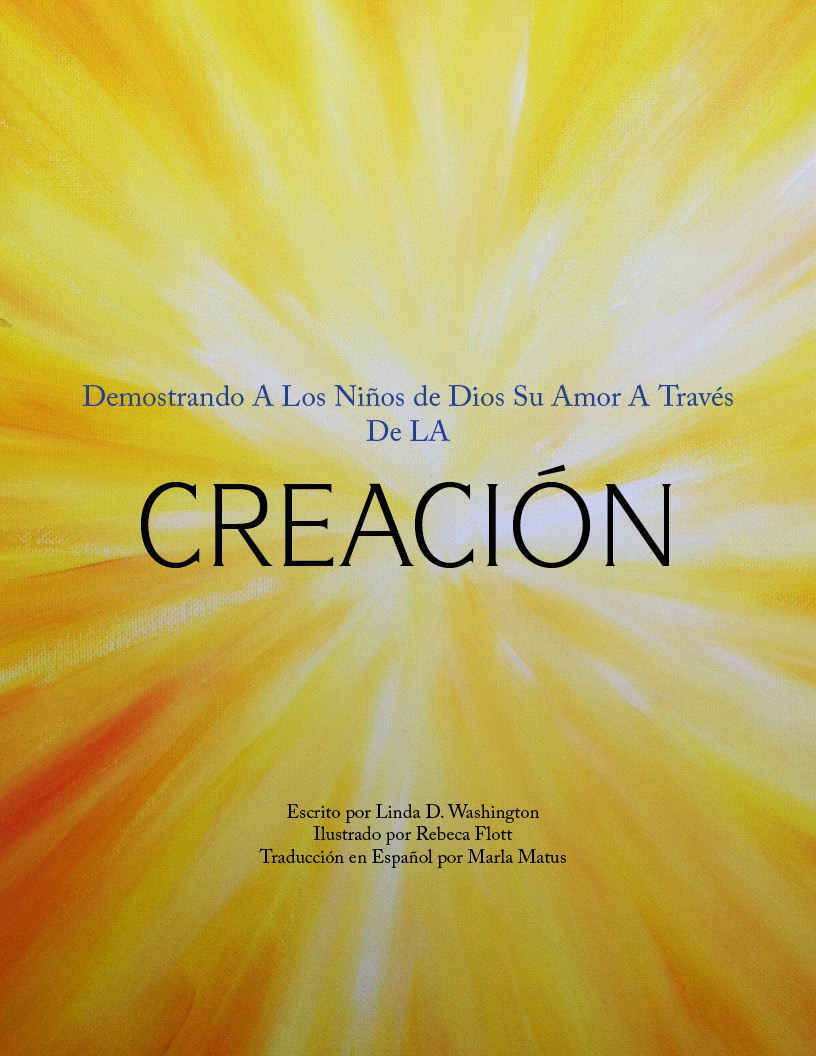 Fundación Currículo Libro 1 - Creación (Español) Product Photo